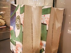 -义乌之心城市生活广场