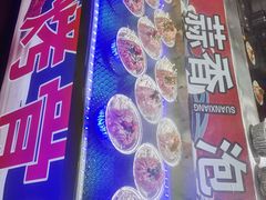 -塔湾兴顺国际观光夜市