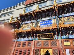 -眉州东坡(亚运村店)