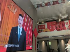 -丝宴·凤城印象·西北特色菜(彩虹湾店)