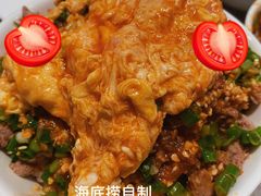 自制番茄牛肉汤饭-海底捞火锅(青山湖万达夜宵主题店)