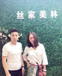 -私家美林护肤造型