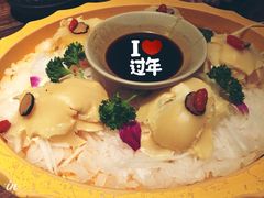 -老牌坊云南鱼豆花火锅(嵩山店)
