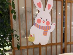 -卞氏菜根香(航空路旗舰店)