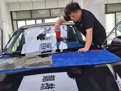 -能手汽车隔热膜旗舰店·3M贴膜体验中心