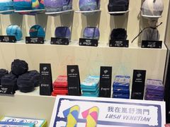 -LUSH(威尼斯人店)