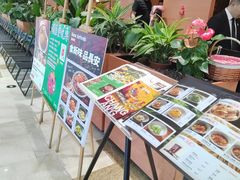 -长安记·大美陕菜(大族广场店)