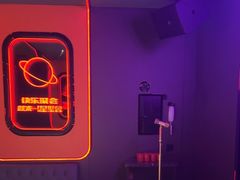 -星聚会KTV(上海火车站南广场嘉里合集店)