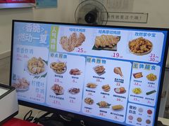 -1973继光香香鸡(金桥国际店)
