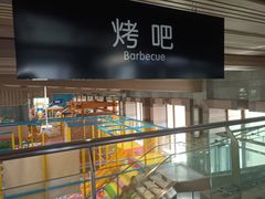 -弘安丽水温泉酒店