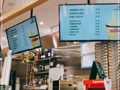 -猫王榴莲世家(三里屯SOHO商场店)