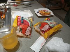 -海底捞火锅(泰安爱琴海店)