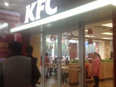 -肯德基(叠彩店)