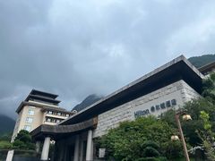 -三清山希尔顿度假酒店