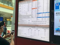 -香港国际机场