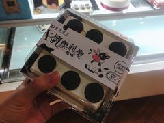 -皇家美孚(海云庵店)