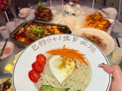 -巴特餐饮6加1音乐餐吧·新疆菜