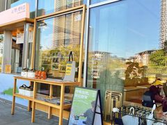 -SAANCI山池咖啡(海上世界文化艺术中心店)