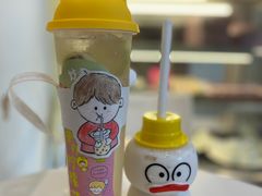 -milch·t妙奇(五大道店)