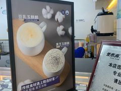 -茶百道(太平门直街店)