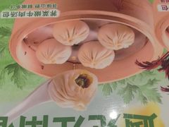 -苏晓玥·手作江南小吃(深圳北站店)