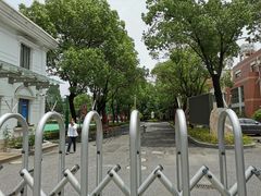 -上海理工大学附属杨浦少云中学