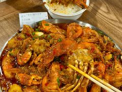-辣螃铠盆盆蟹大排档(海昌店)