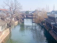 -状元楼(东大街店)