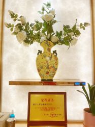 -茜尔维亚修身连锁(杨浦五角场店)