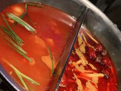 -湊湊火锅·茶憩(新中关购物中心店)