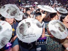 -成都金融城演艺中心