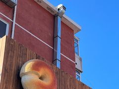 -Catch Bagel(芳草地店)