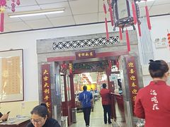 -海碗居老北京炸酱面(增光路店)