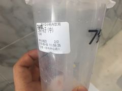 -7分甜(苏州中心店)