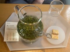 -tea’stone(新天地店)