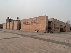 -中国唐山地震博物馆