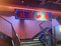 -张家卫·阳江菜·小海鲜(肥婆湾桥店)