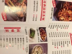 -精悦蓉(松江万达广场店)