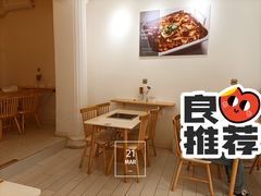 -清真涮锅鱼