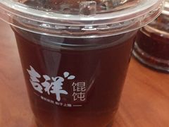 -吉祥馄饨(上海南方店)