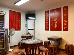 -润生堂(泰然四路店)