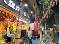 -金柱大盘鸡(和田二街店)
