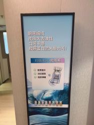 -北京漾格医疗美容医院