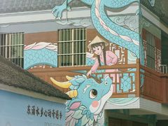 -东涌水乡风情街
