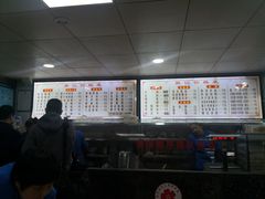 -樊记腊汁肉(竹笆市总店)