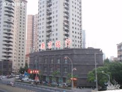 -南京银行(上海黄浦支行)