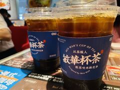 -敏华冰厅(天河城店)