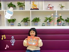 -瑞思少儿中心·少儿英语素养启蒙(勒泰直营校区)
