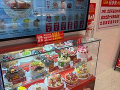 -味多美蛋糕(回龙观东大街店)