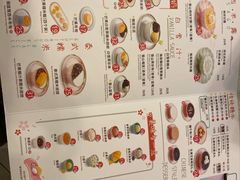 -满记甜品(优客百盛店)